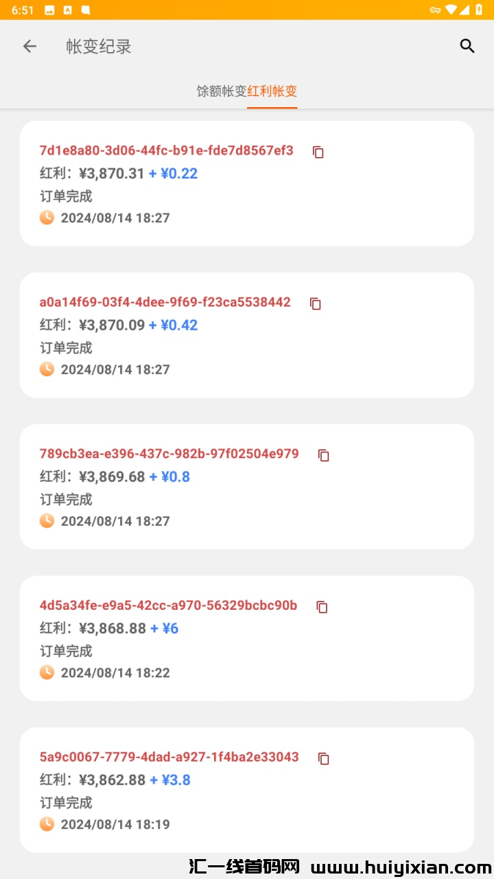 d2b5ca33bd20240814185732