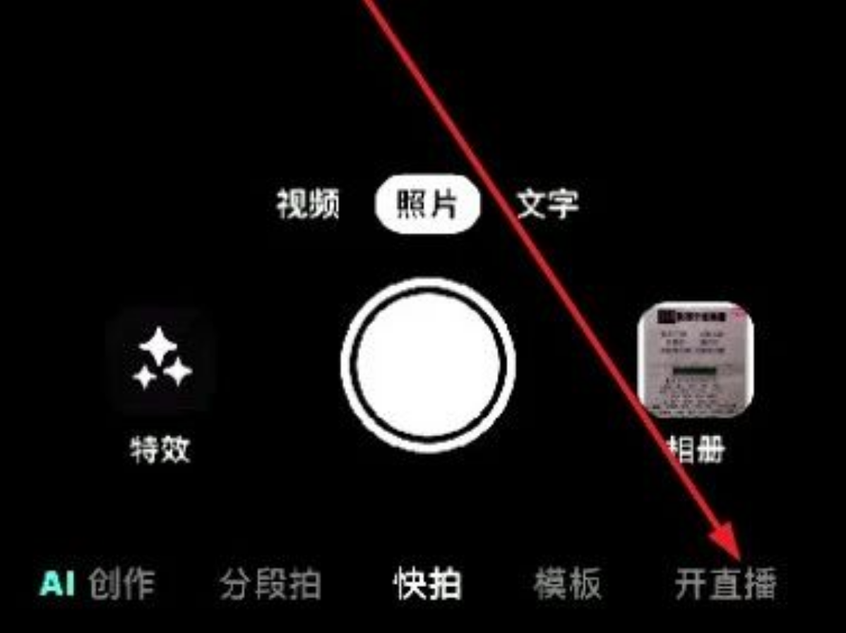 图片[4]-简単粗暴，一天1000+，半个月赚钱5位数，真猛！-汇一线首码网