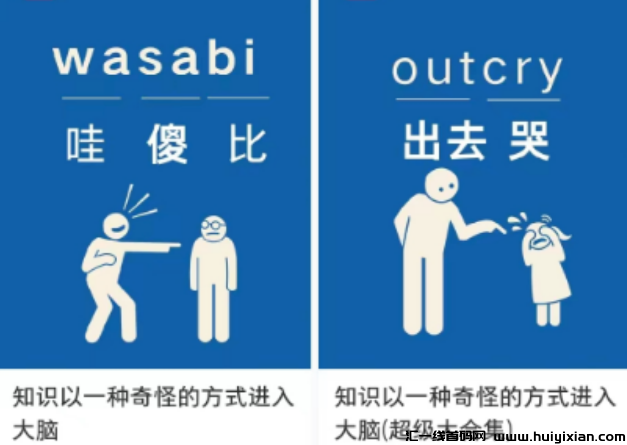 图片[5]-起号一个月，涨粉10万，赚钱3W+，太猛了！-汇一线首码网