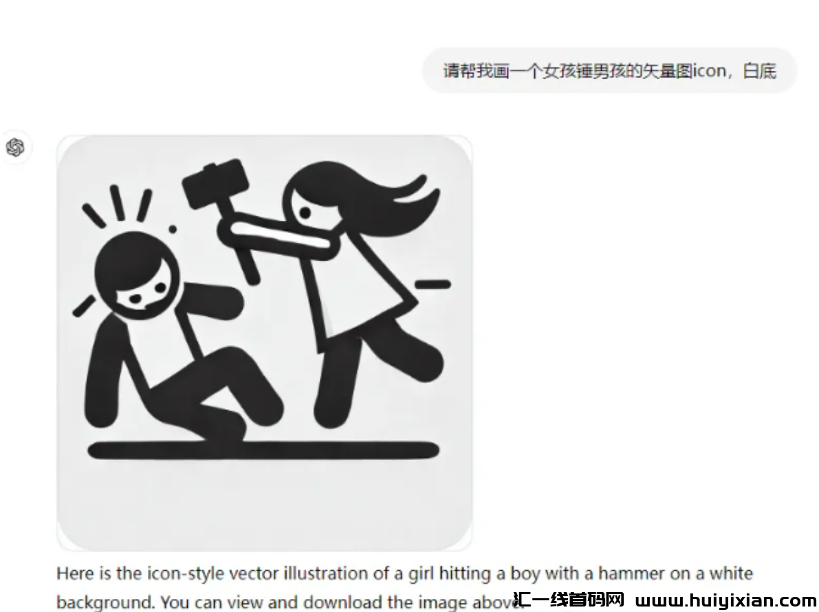 图片[6]-起号一个月，涨粉10万，赚钱3W+，太猛了！-汇一线首码网