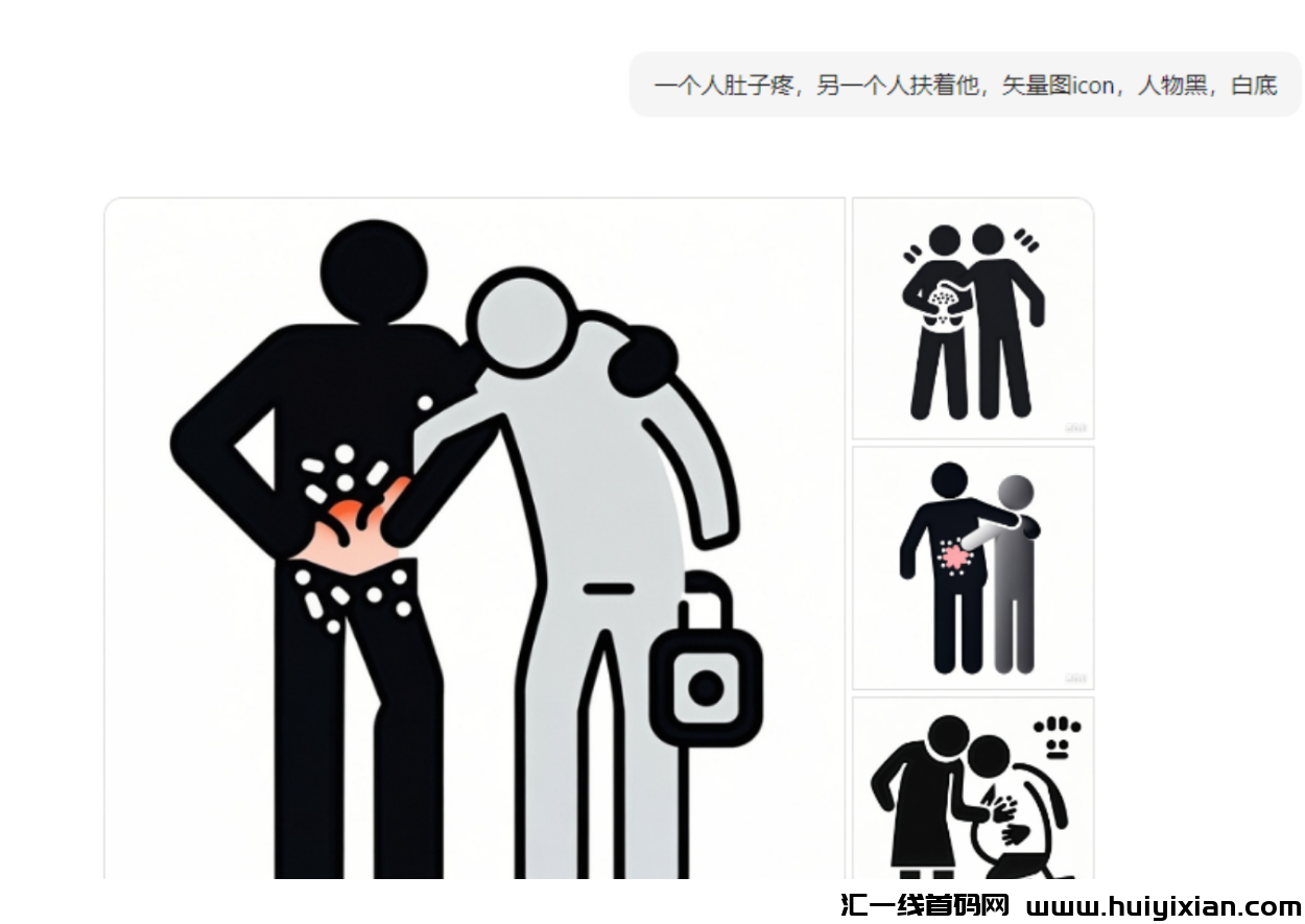 图片[7]-起号一个月，涨粉10万，赚钱3W+，太猛了！-汇一线首码网