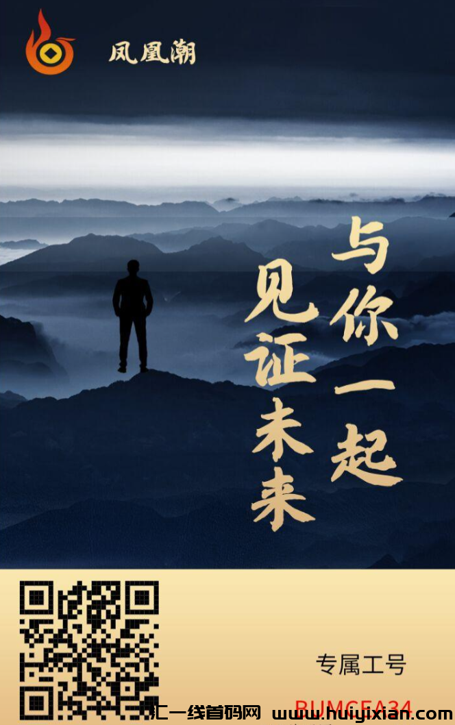 d2b5ca33bd20240816145459