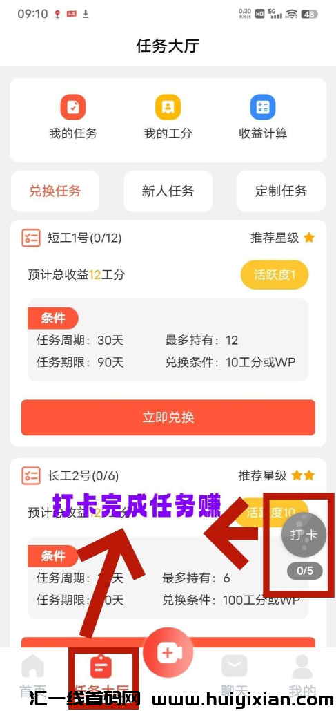 d2b5ca33bd20240816145525