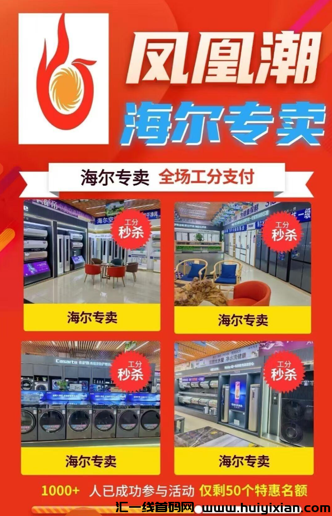 d2b5ca33bd20240816145612