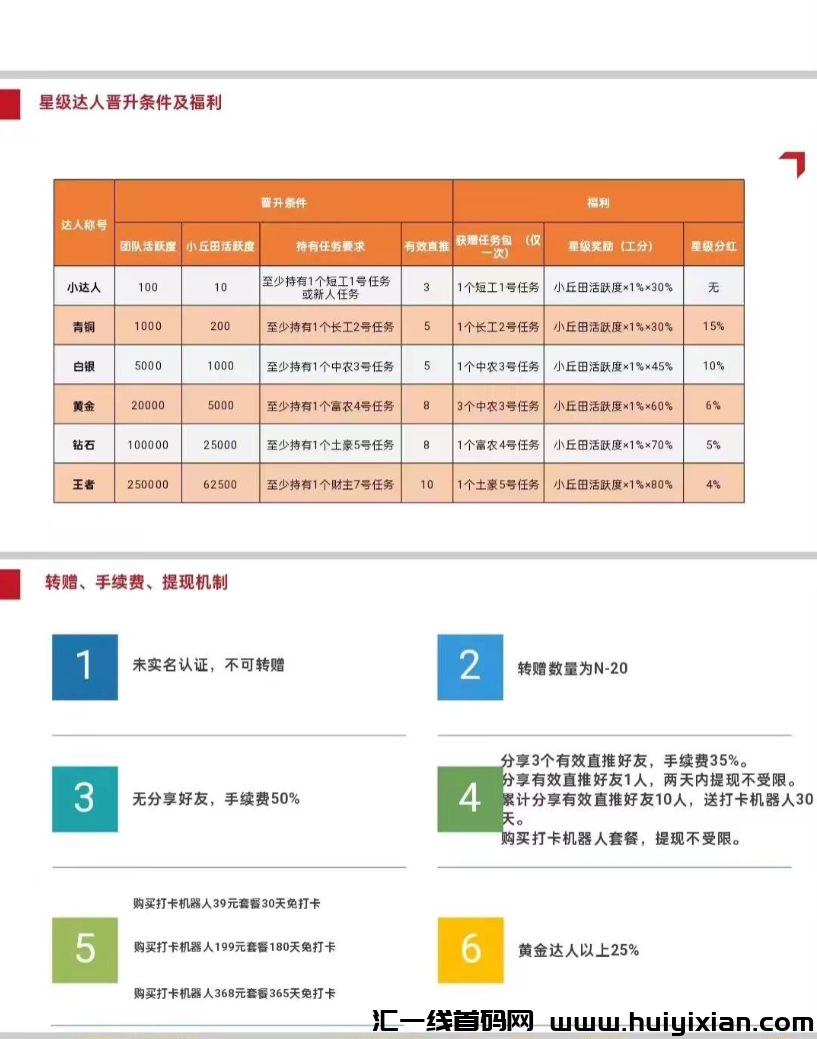 d2b5ca33bd20240816145623