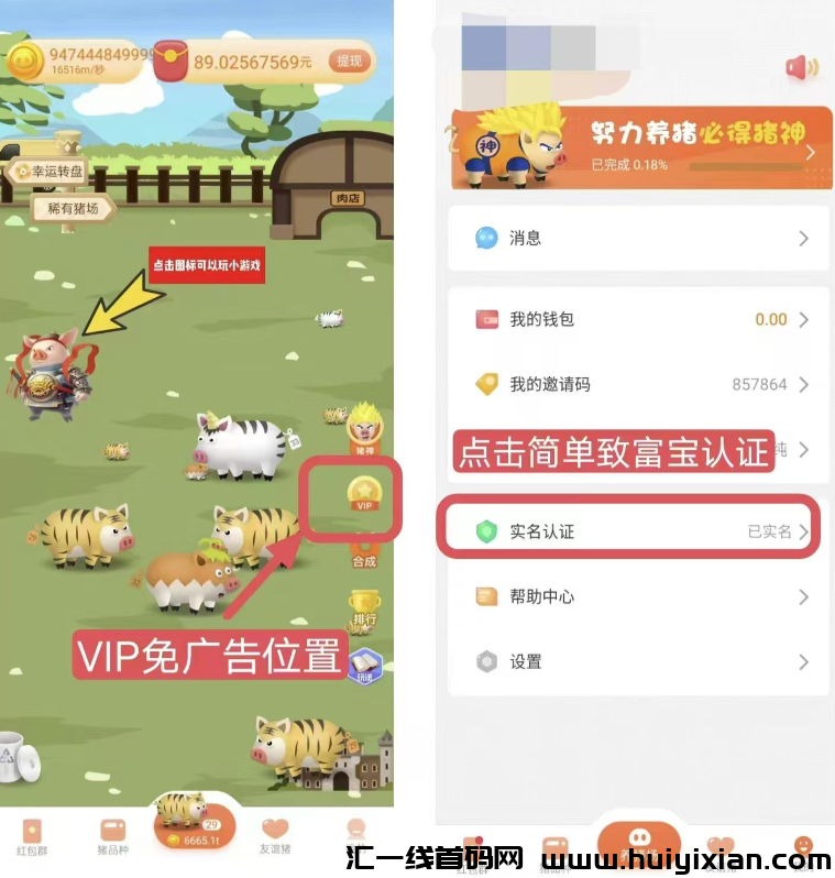 d2b5ca33bd20240816145728