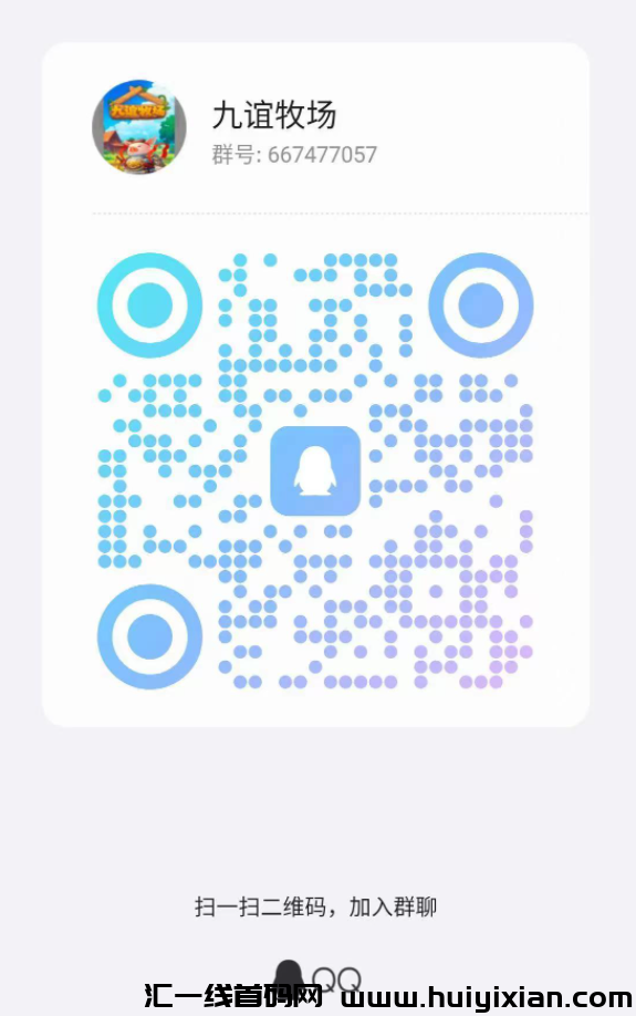 d2b5ca33bd20240816145843