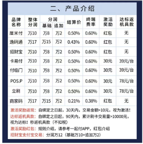 d2b5ca33bd20240819162005