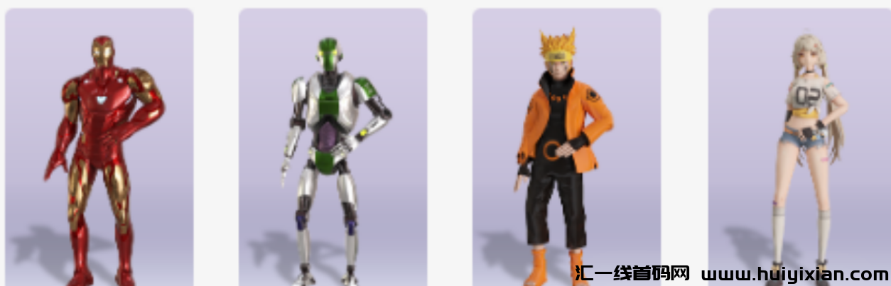 图片[4]-无脑制作视頻，点赞超100万！涨粉利器免费分享！-汇一线首码网