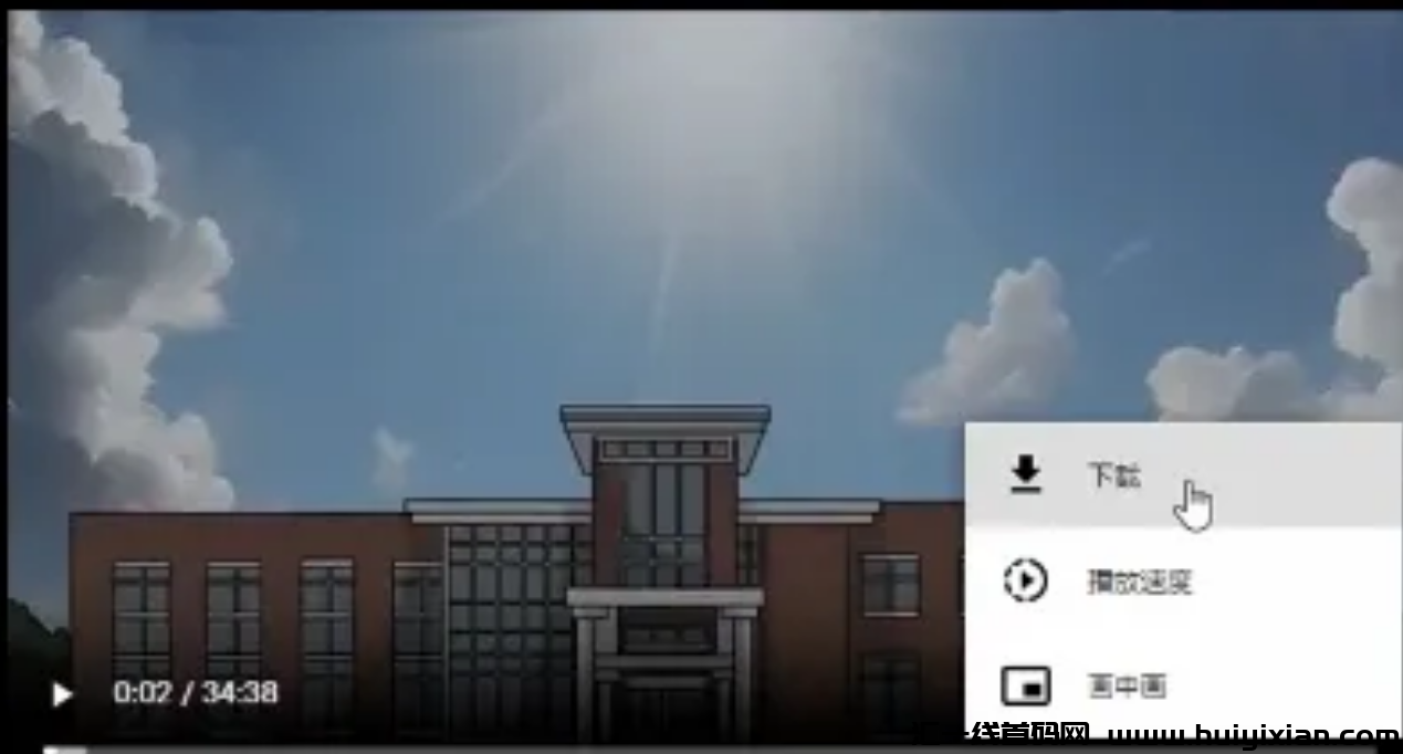 图片[4]-批量、自动操作玩法，稳定收益，新手也能当天收益￥800+-汇一线首码网