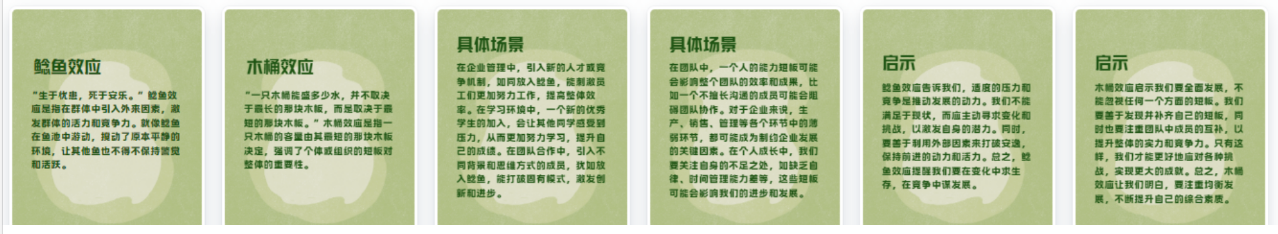 图片[20]-一天赚钱￥1000+，小红书高利润合规收益来源玩法，轻松涨粉过万！-汇一线首码网