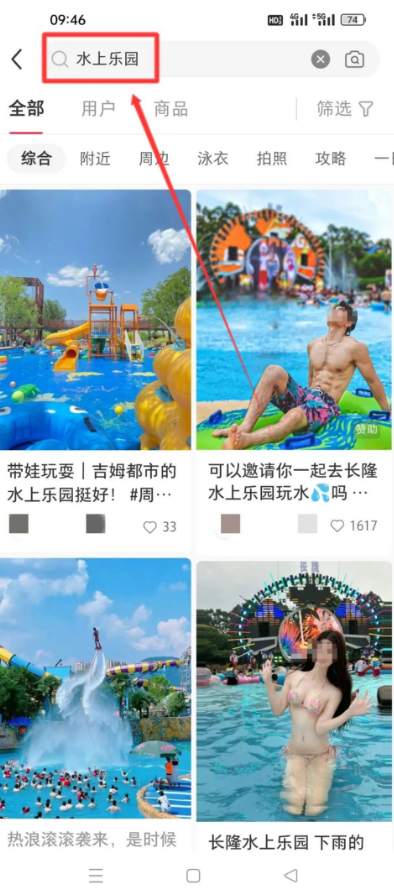 图片[6]-一天成交5W+，管方扶持，收益稳定项目！-汇一线首码网