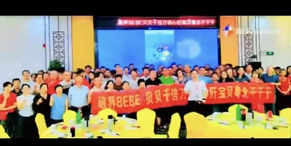 图片[3]-【盘点】8月份几十个崩盘跑路和即将出事的姿金盘项目，要当心了！-汇一线首码网