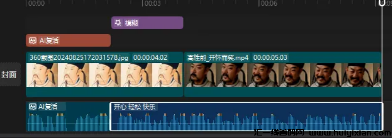 图片[6]-无脑操作，涨粉10W+,単月赚钱上万！新手也能做到-汇一线首码网