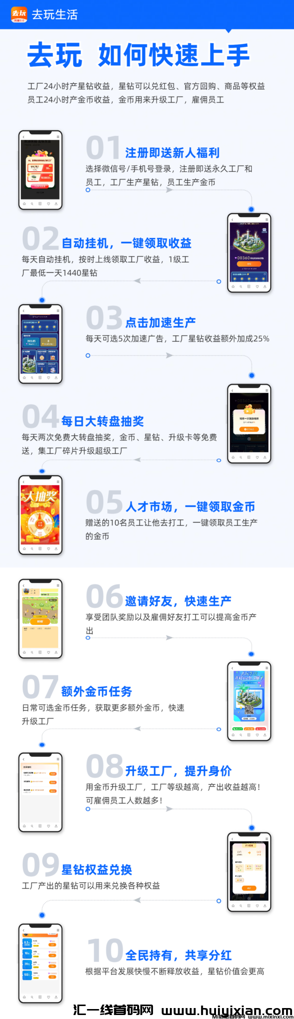 d2d7fd912120240802095047