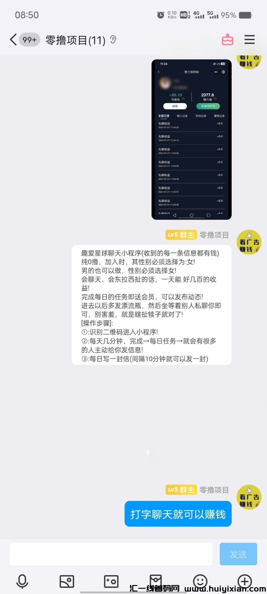 d336e925af20240828113606