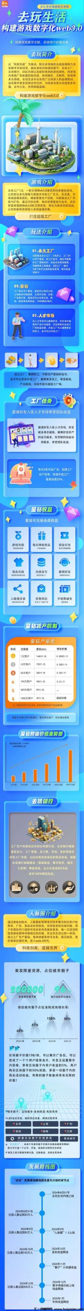 d397f617cc20240803080834