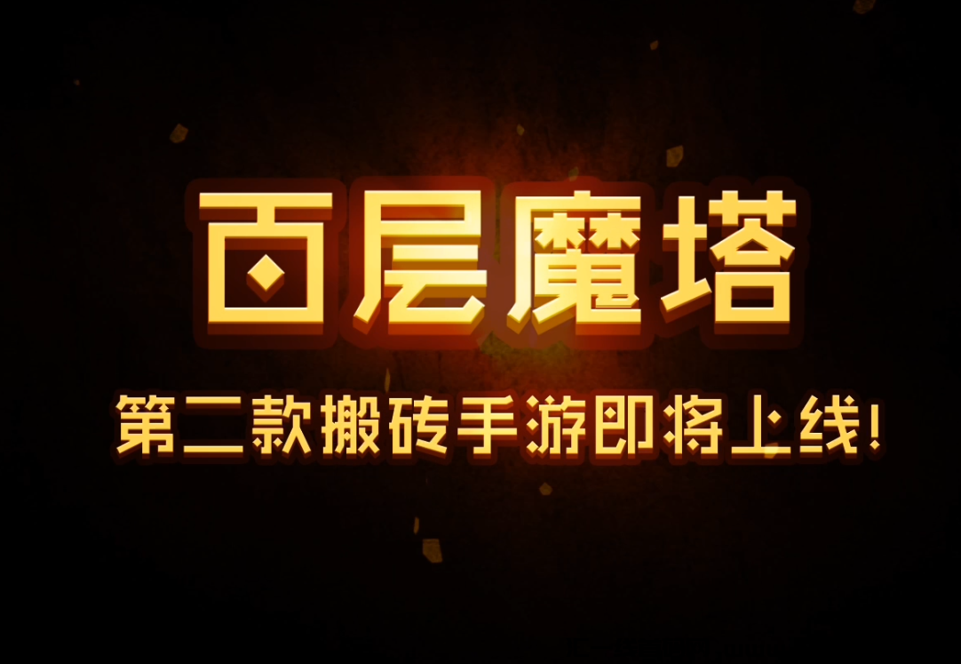 d4f9eba49220240806132650