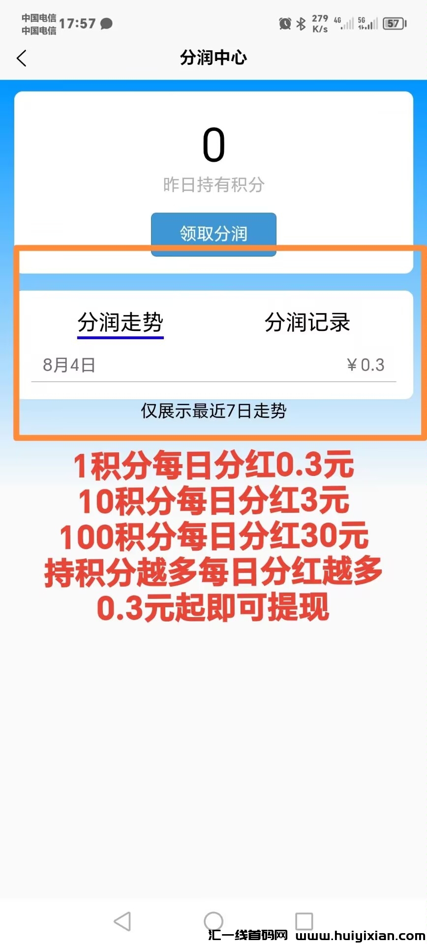 d545edcf1e20240807210052