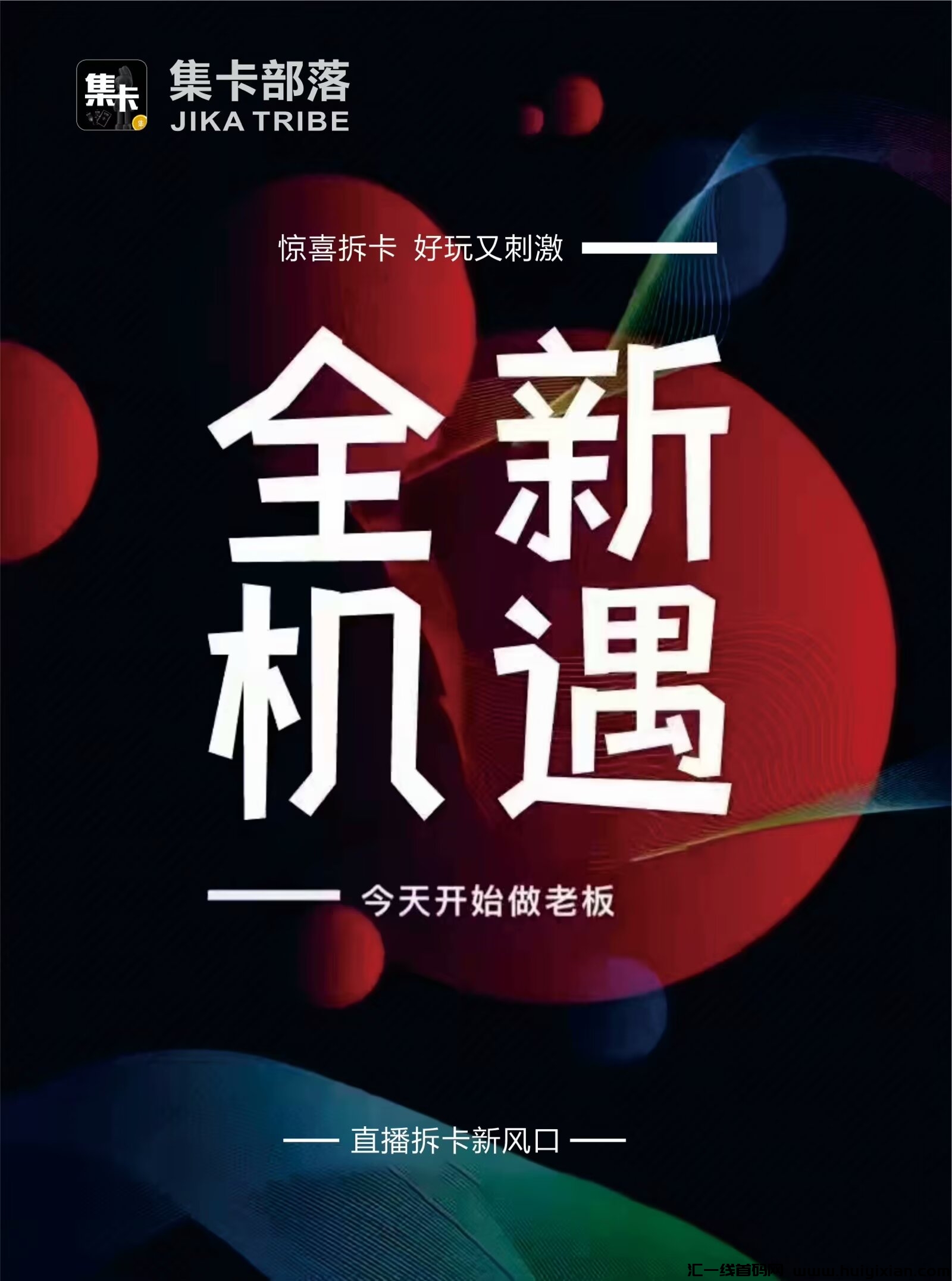 d5603b4ee120240831094245