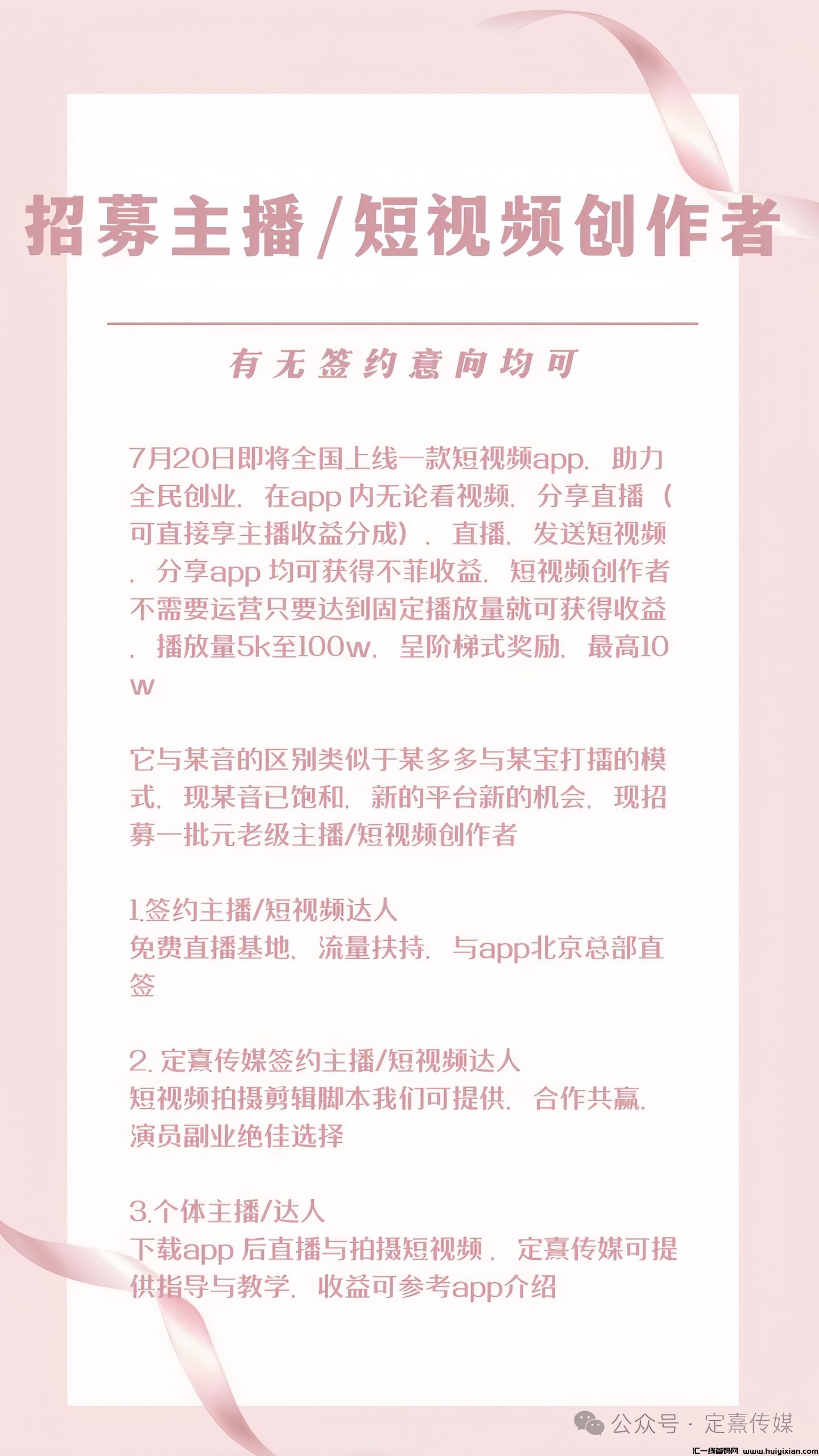 d68363e1c820240828142409