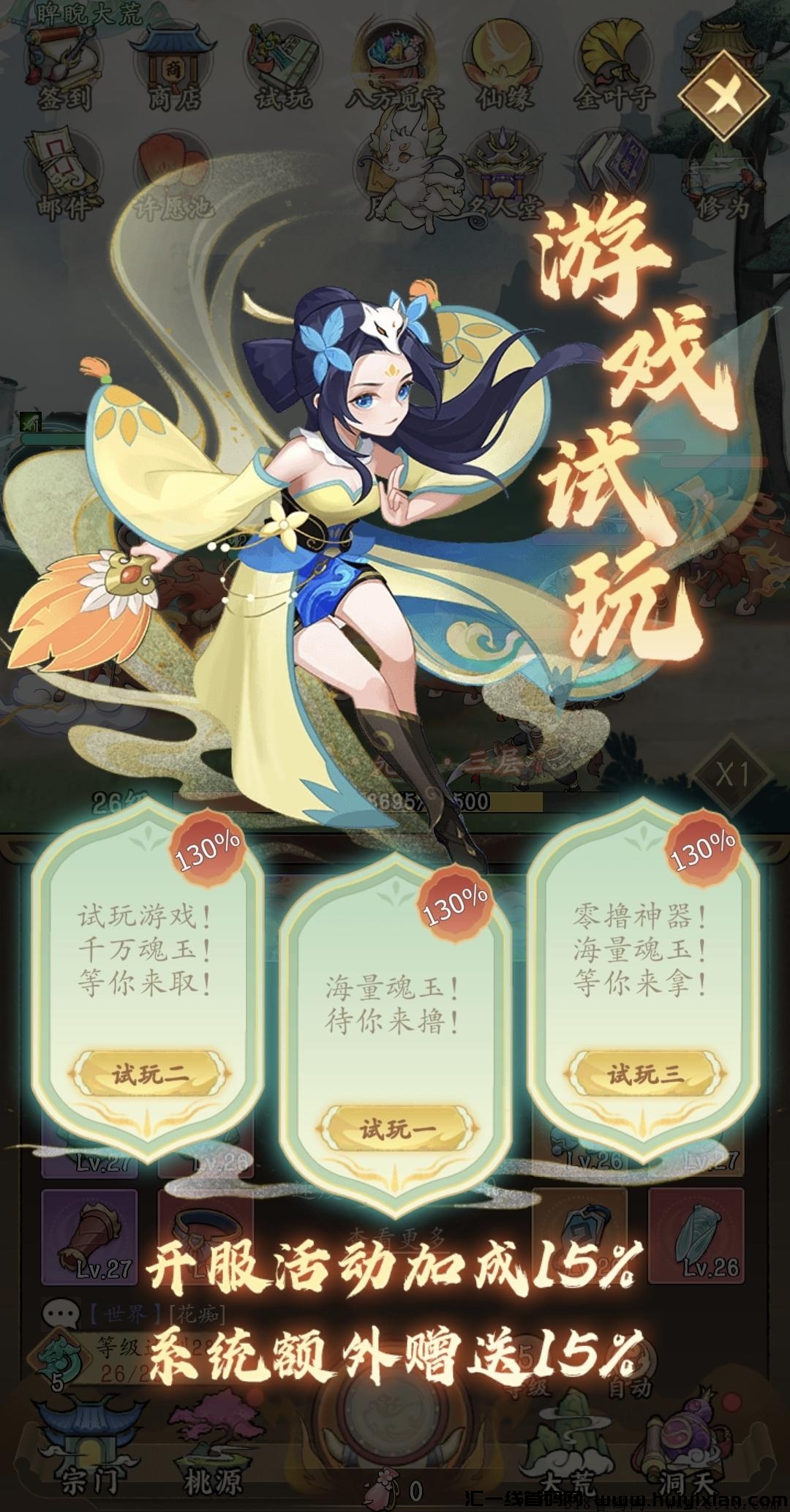 d86659d21420240825133157