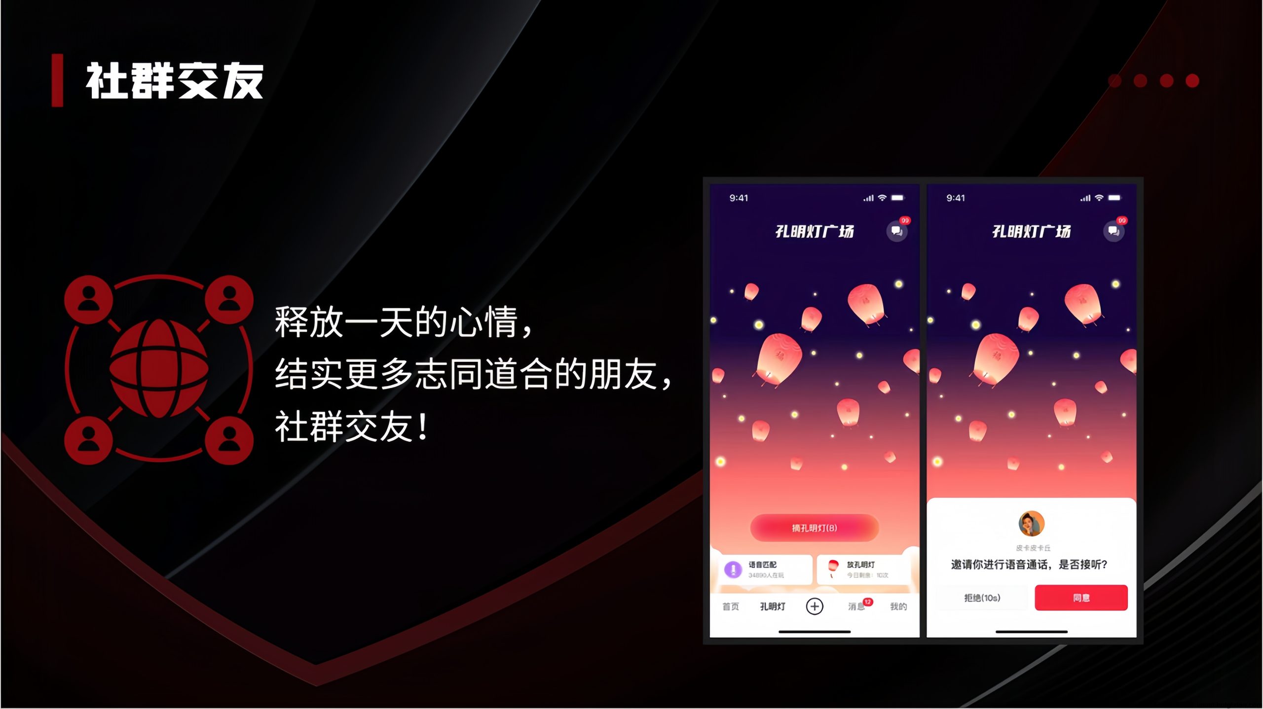 d8b4c46b2b20240828142312