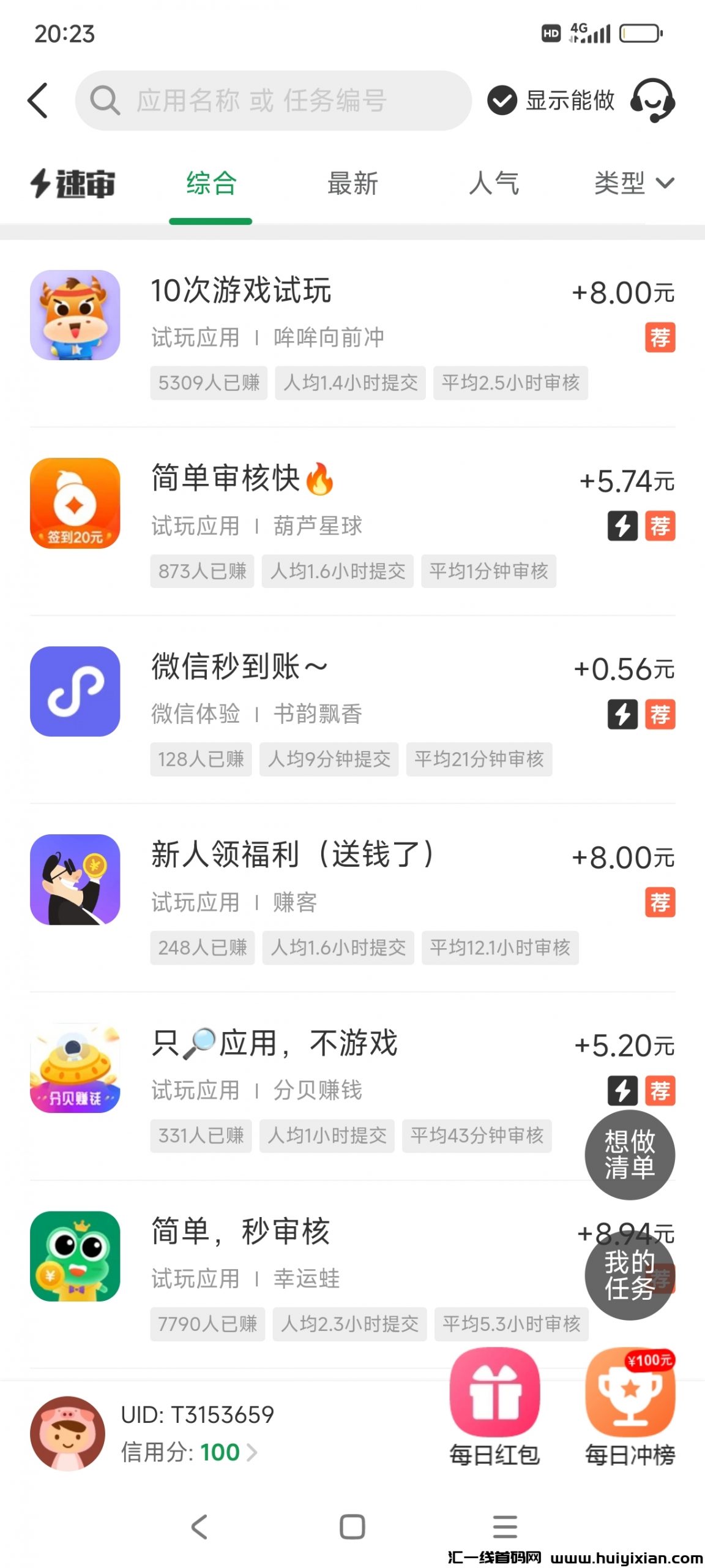 d99a07d0e820240811071638