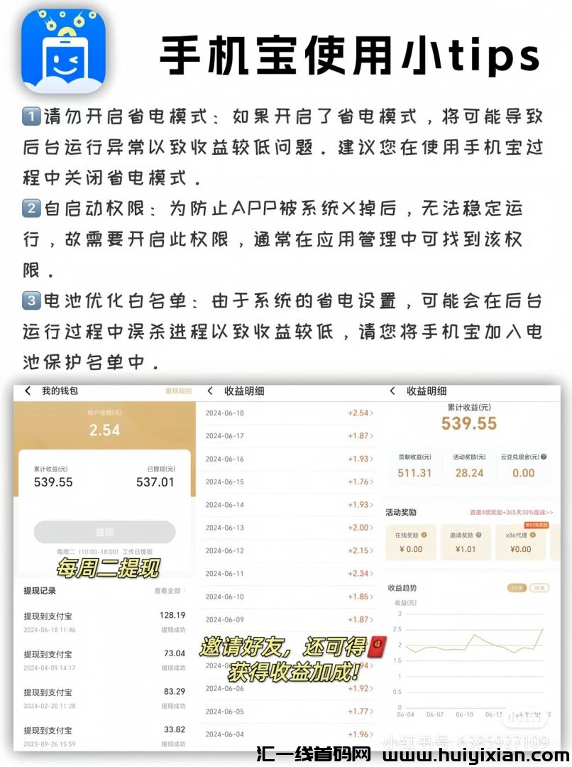 d9a12ad7dd20240810110443