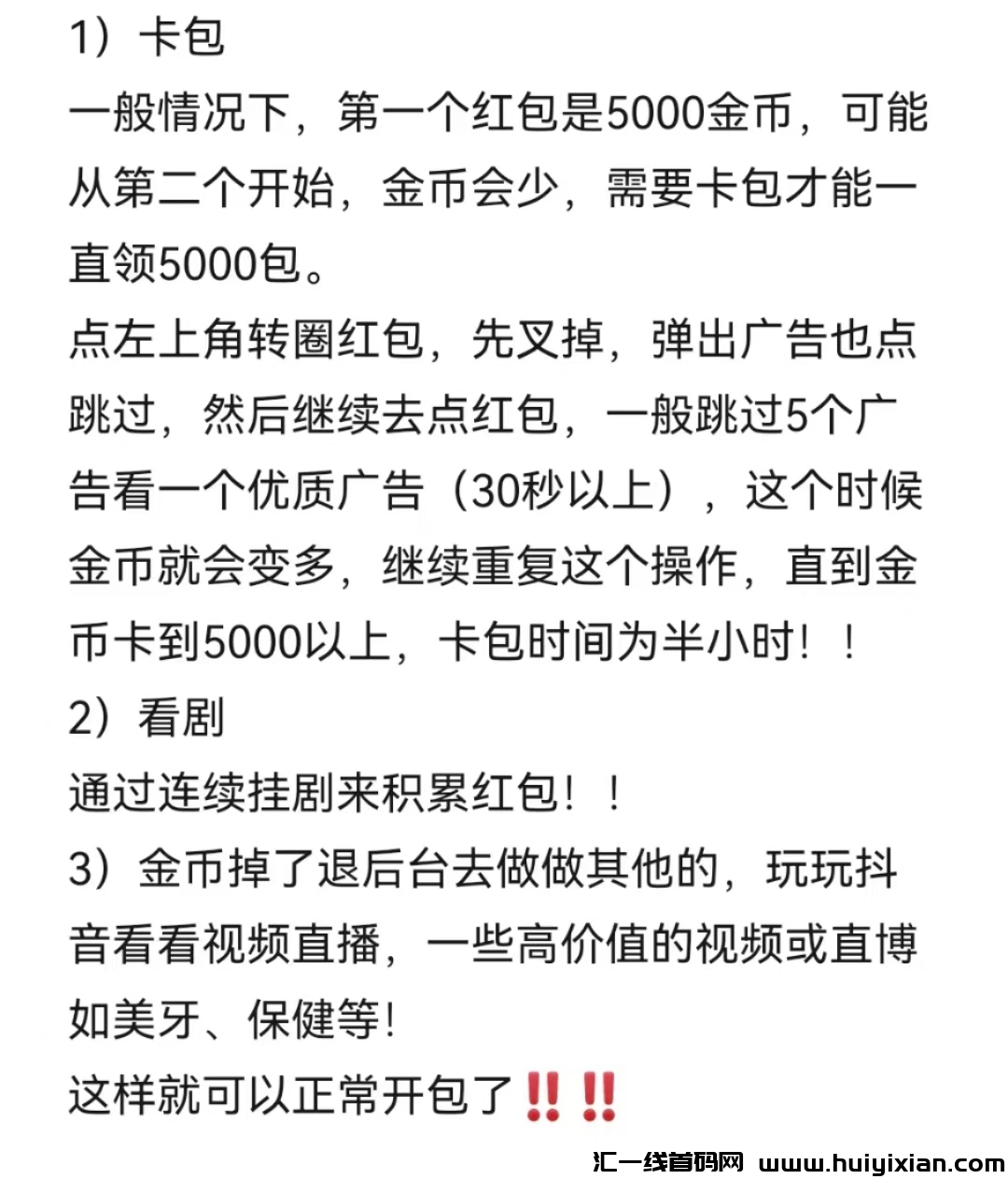 da3cd5644920240821100703