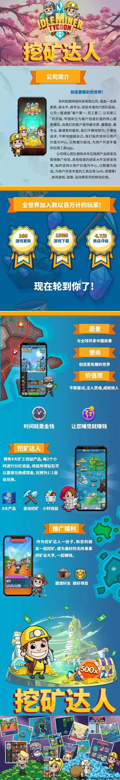 daa79432b220240804121612