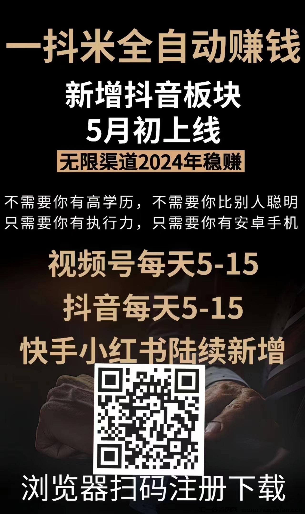 dad033807f20240813103613