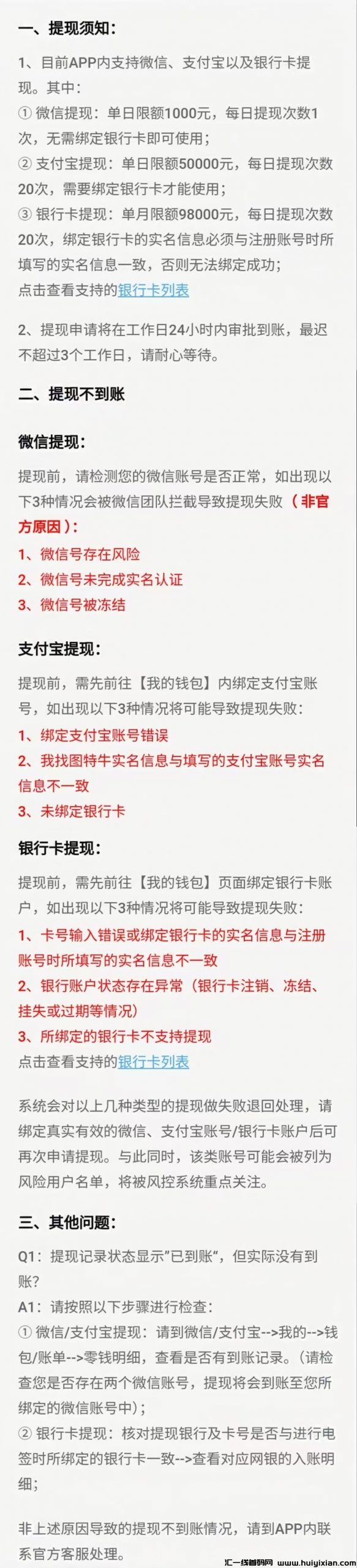 db3a17f7bc20240813130114