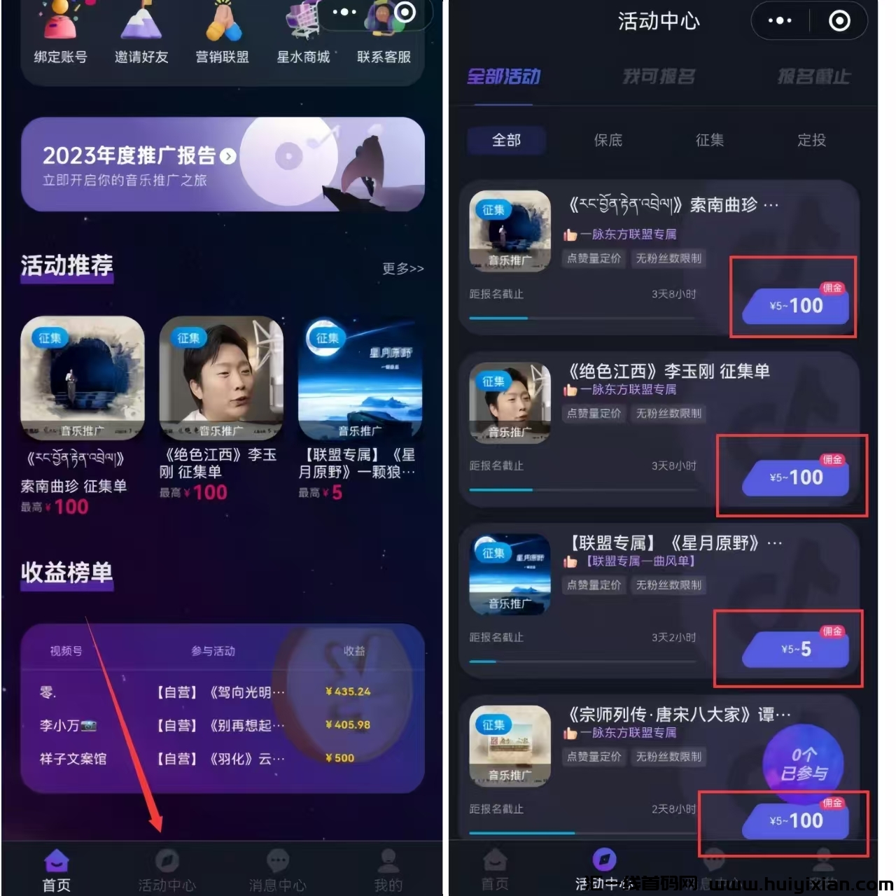 db3a17f7bc20240821140255