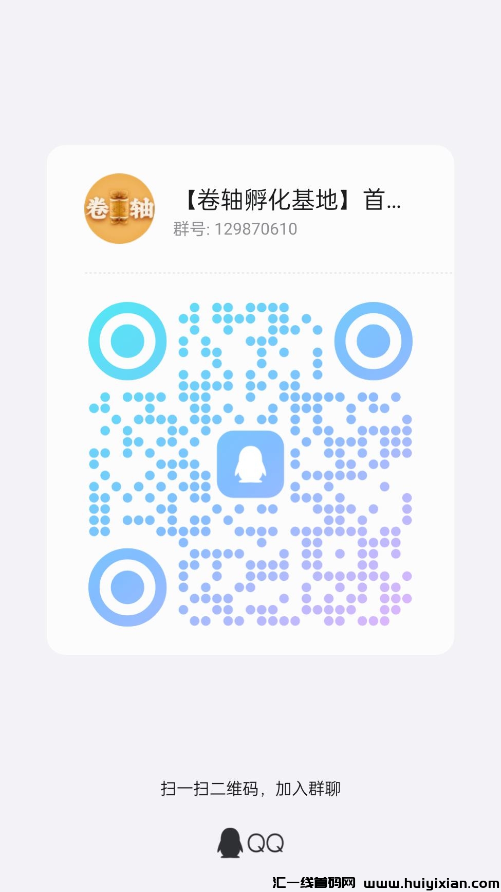 db3acfbc2020240818091027