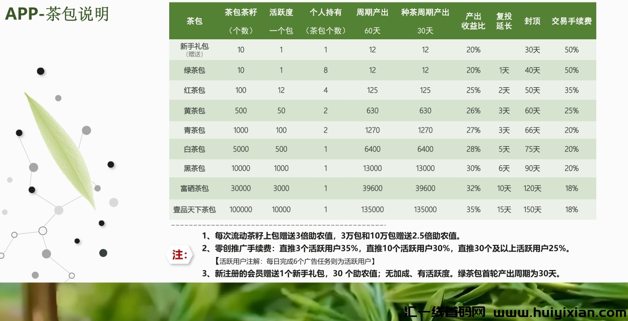 dc75b41b4820240816214543