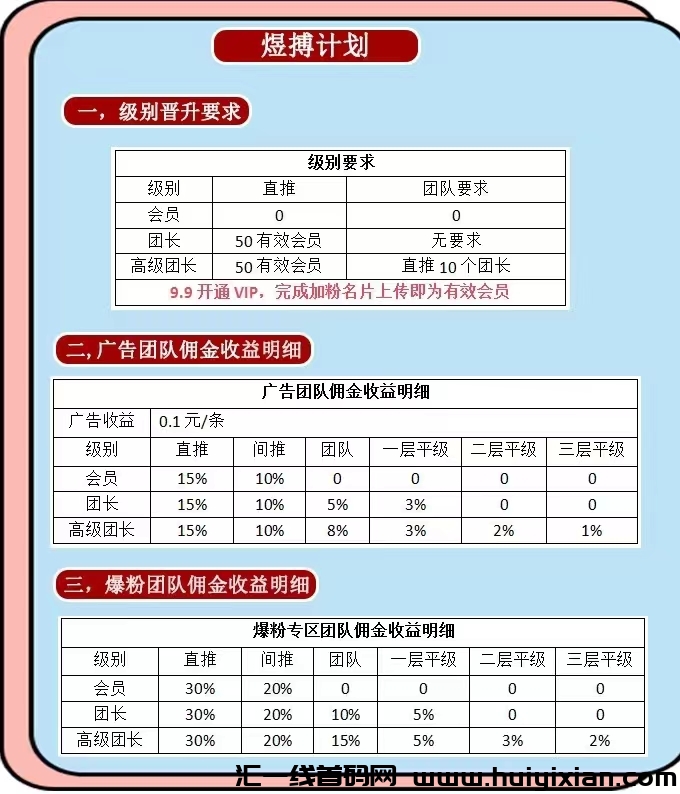 dc9b4708bc20240821075809