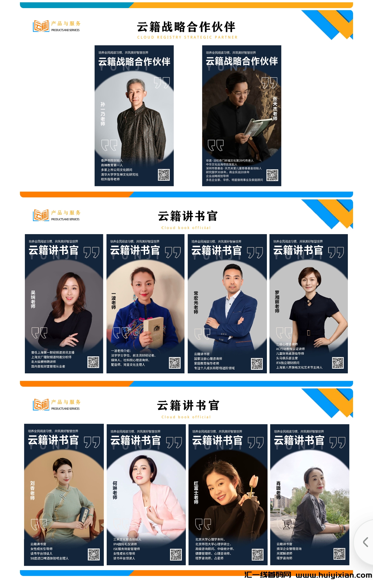 dc9e0f83dc20240824030215