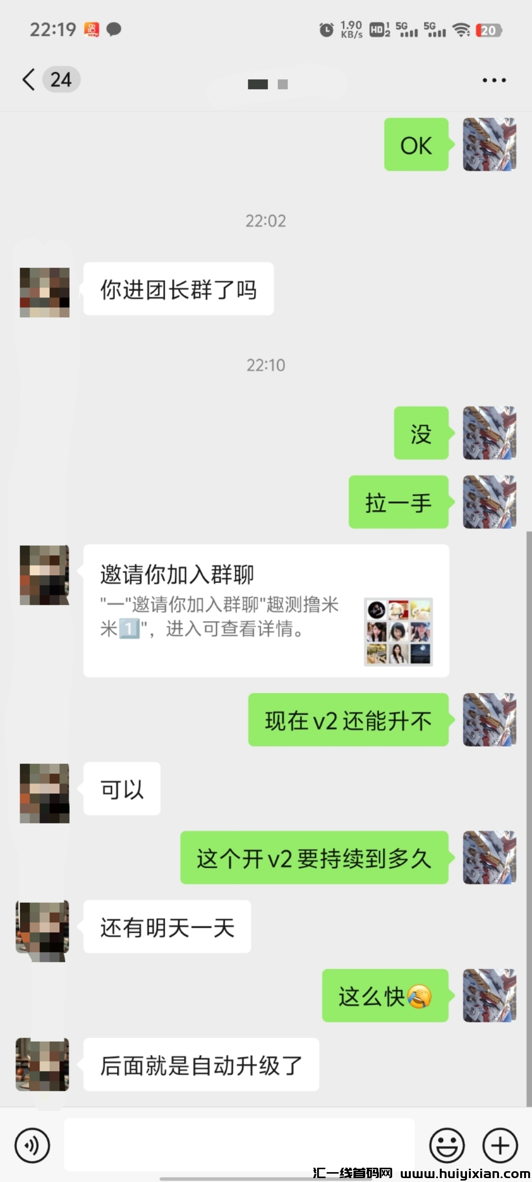 dccb98cf3120240821091633