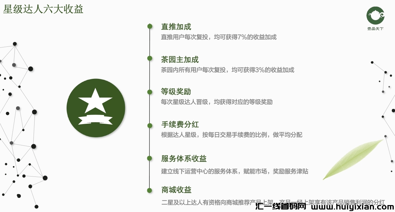 dcdf7783bc20240816214545