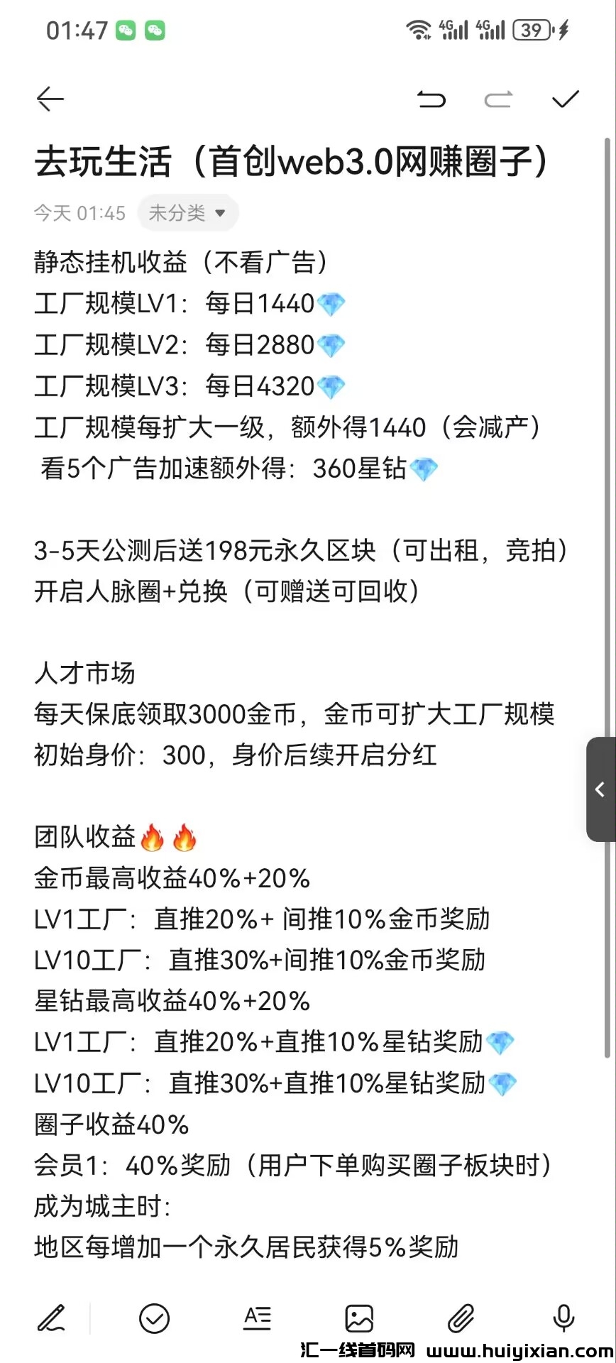 dcee62f8e020240802205243