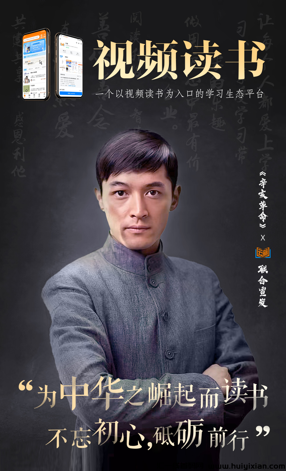 de74fed24720240824030044