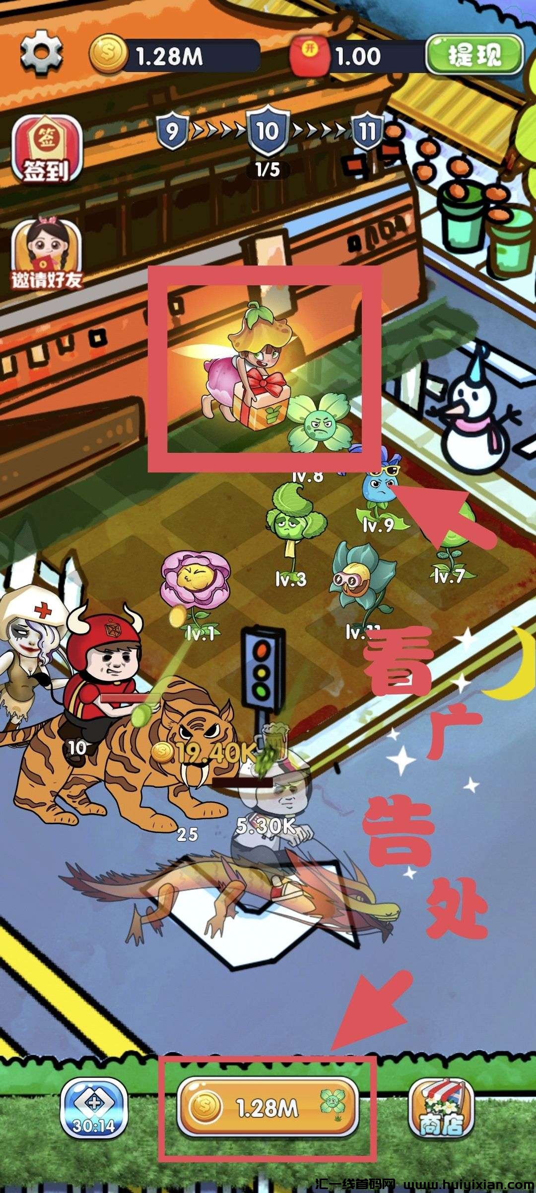 deeb7dadb620240829202435