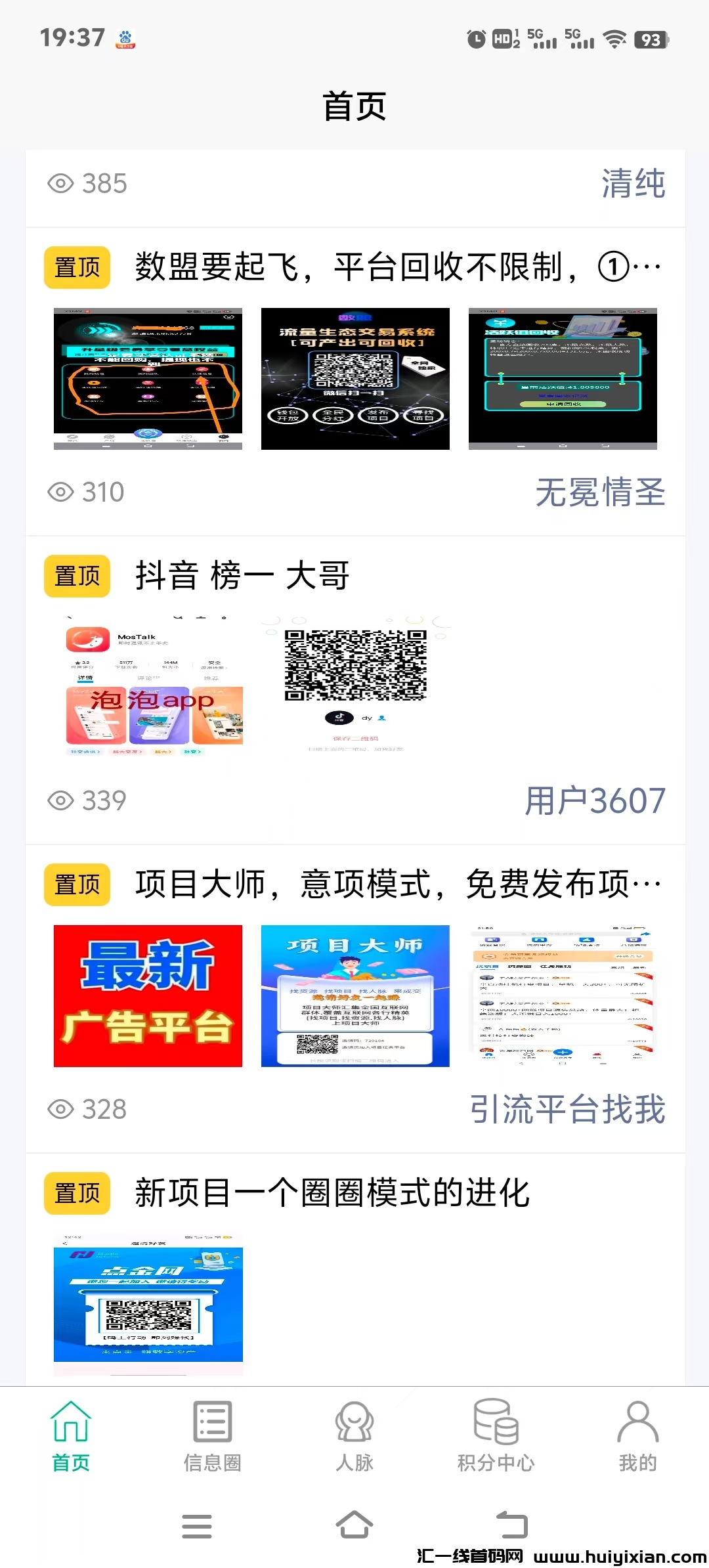 deff2950a520240808152845