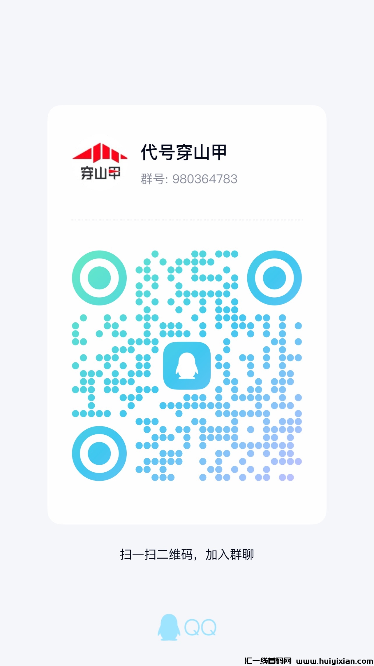 dfc4934bfe20240817192432