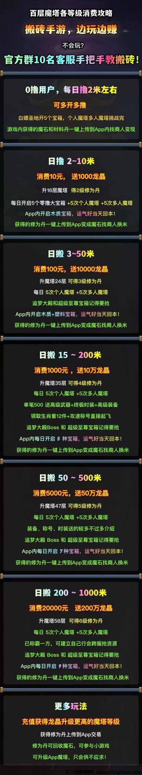 dfeca4a86f20240806112604