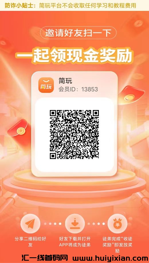 e163ff246220240816093749