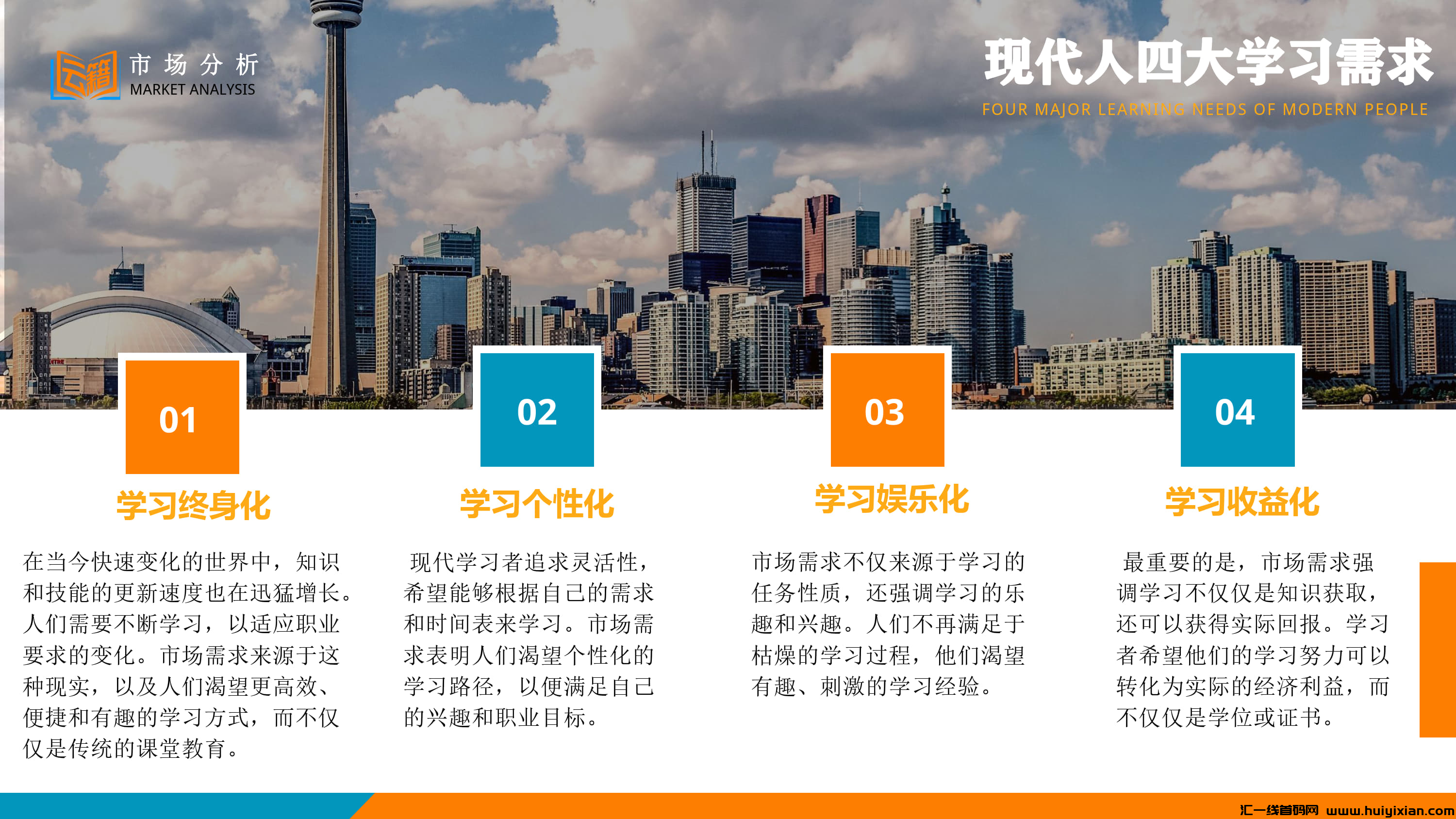 e19d56115a20240824024707