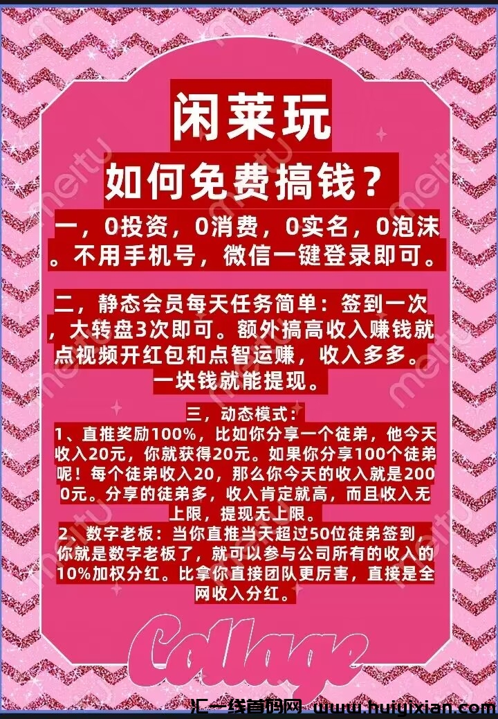 e19fd7dbc720240831225704