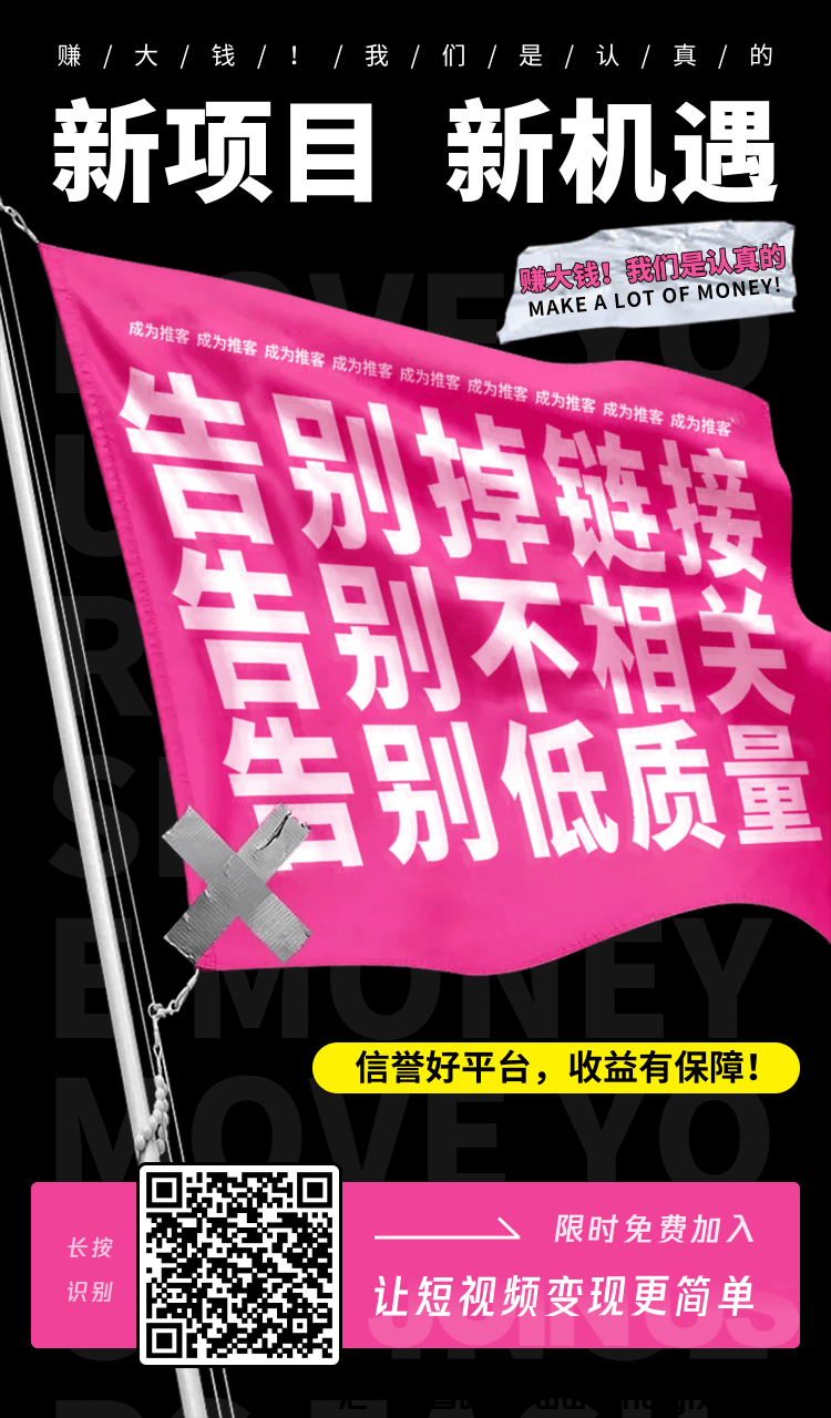 e1a735c52220240815102114